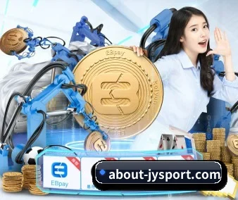 从此观赛更有深度